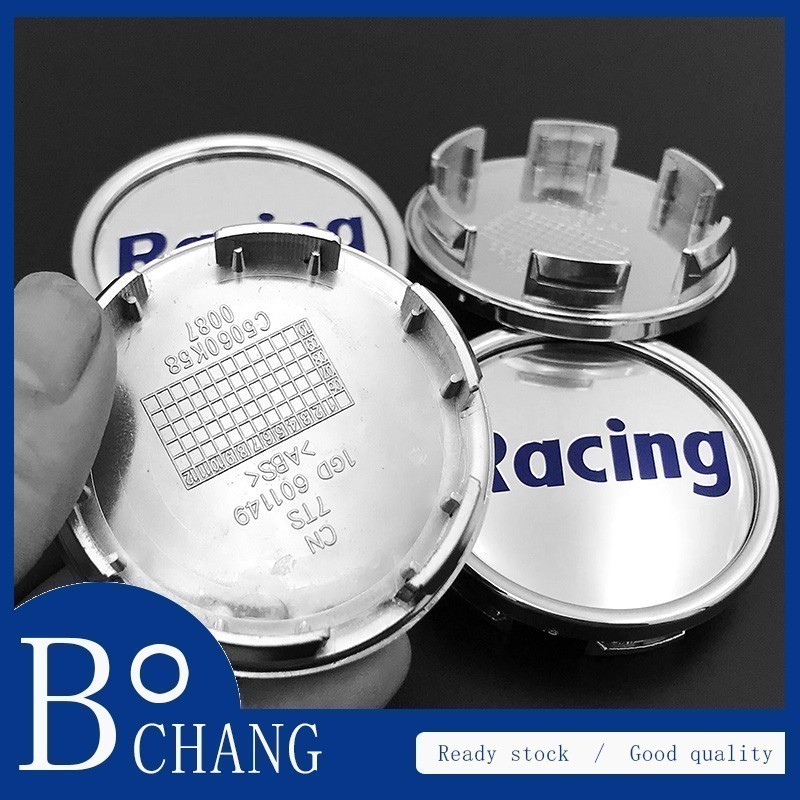 Bochang Hubcaps Panda 1pcs CA 58MM 15”,16”,17” racing Enkei Rpo1 Car ...
