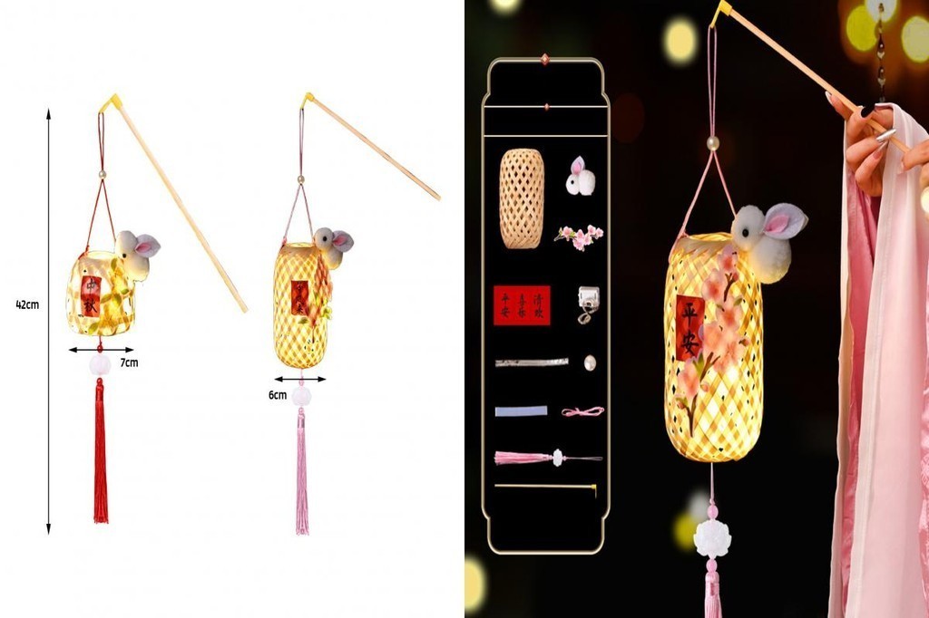 [stylishlife] Festive Holiday Decoration Rabbit Lantern Diy Chinese ...