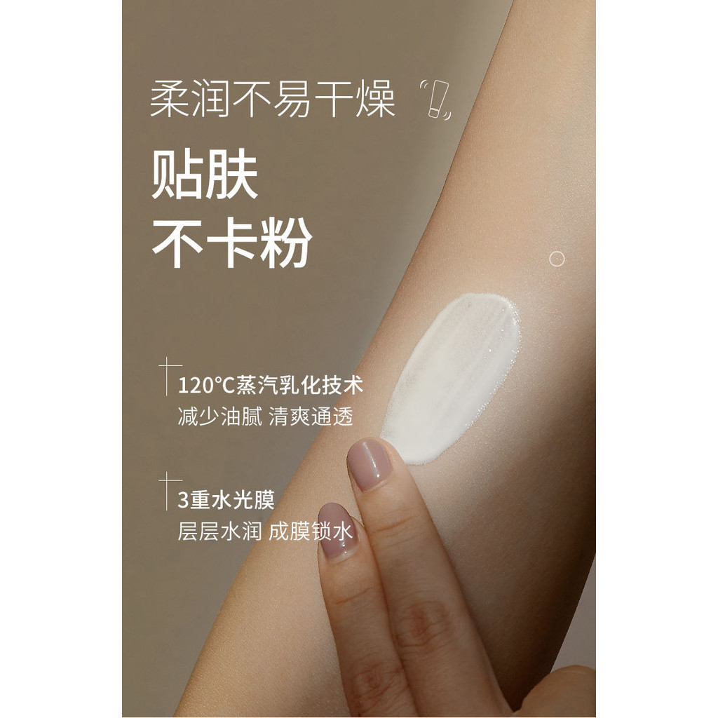 Maputi玛朴缇身体素颜霜 Maputi Body Face Cream Lotion Silver Brightening Whole ...