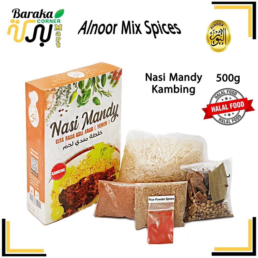 Alnoor Rempah Nasi Arab Nasi Mandy Ayam | Mandy Kambing | Nasi Kabsah ...