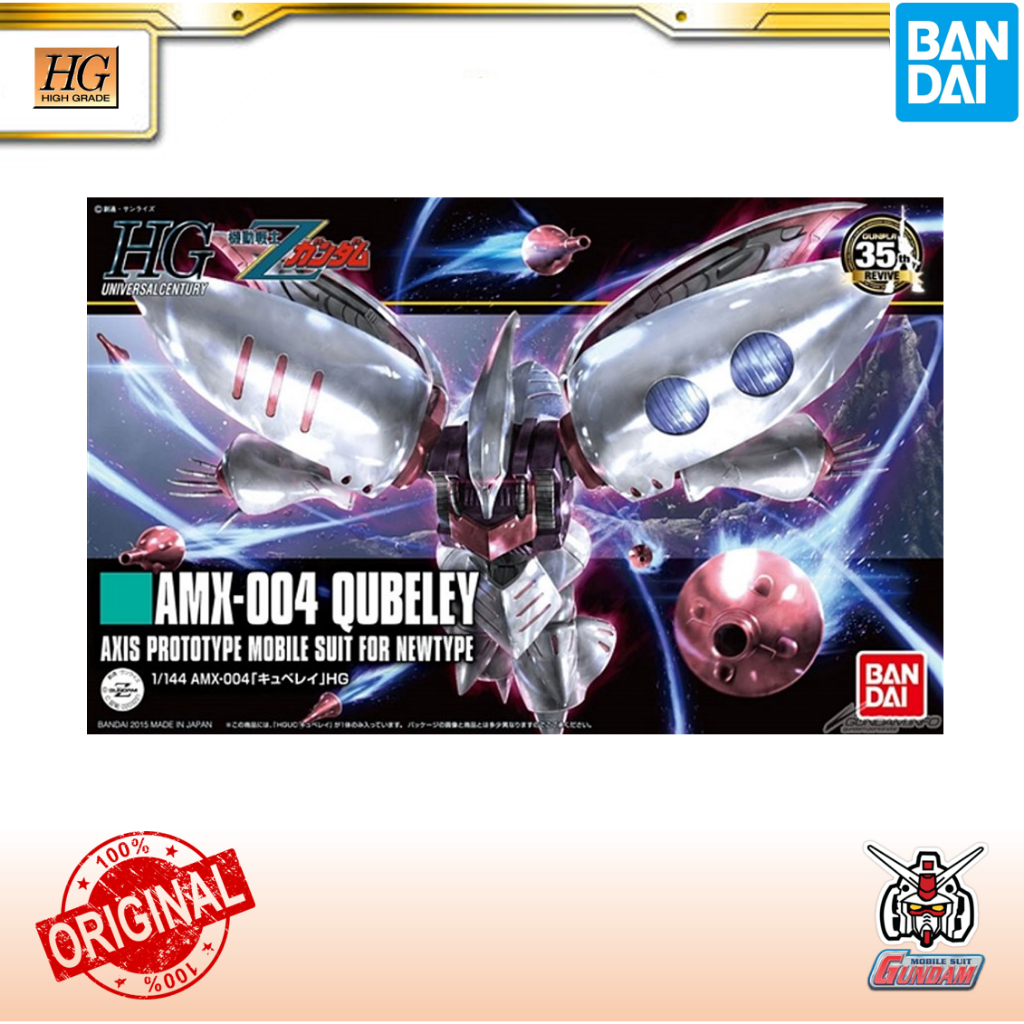 Bandai Gundam HG Revive 1/144 Qubeley Model Kit | Shopee Malaysia
