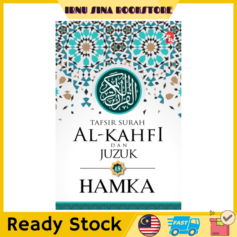 Kitab Tafsir Al Azhar Tafsir Surah Al Kahfi Dan Juzuk Karya Hamka