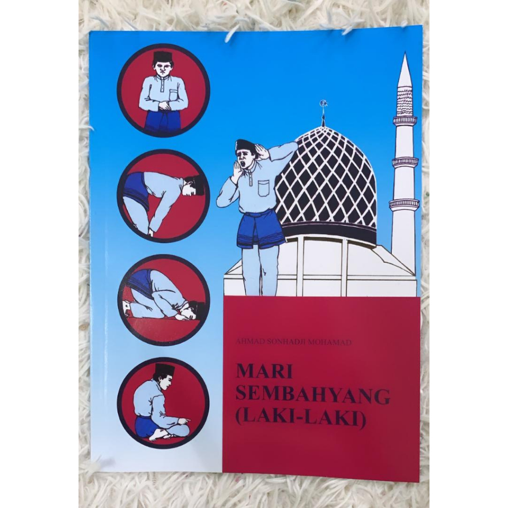 BUKU PANDUAN SOLAT MARI SEMBAHYANG LELAKI/PEREMPUAN | Shopee Malaysia