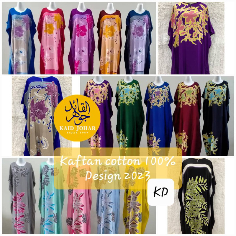 100 COTTON KAFTAN BATEK TERENGGANU ORIGINAL COTTON/ BAJU TIDUR/ BAJU