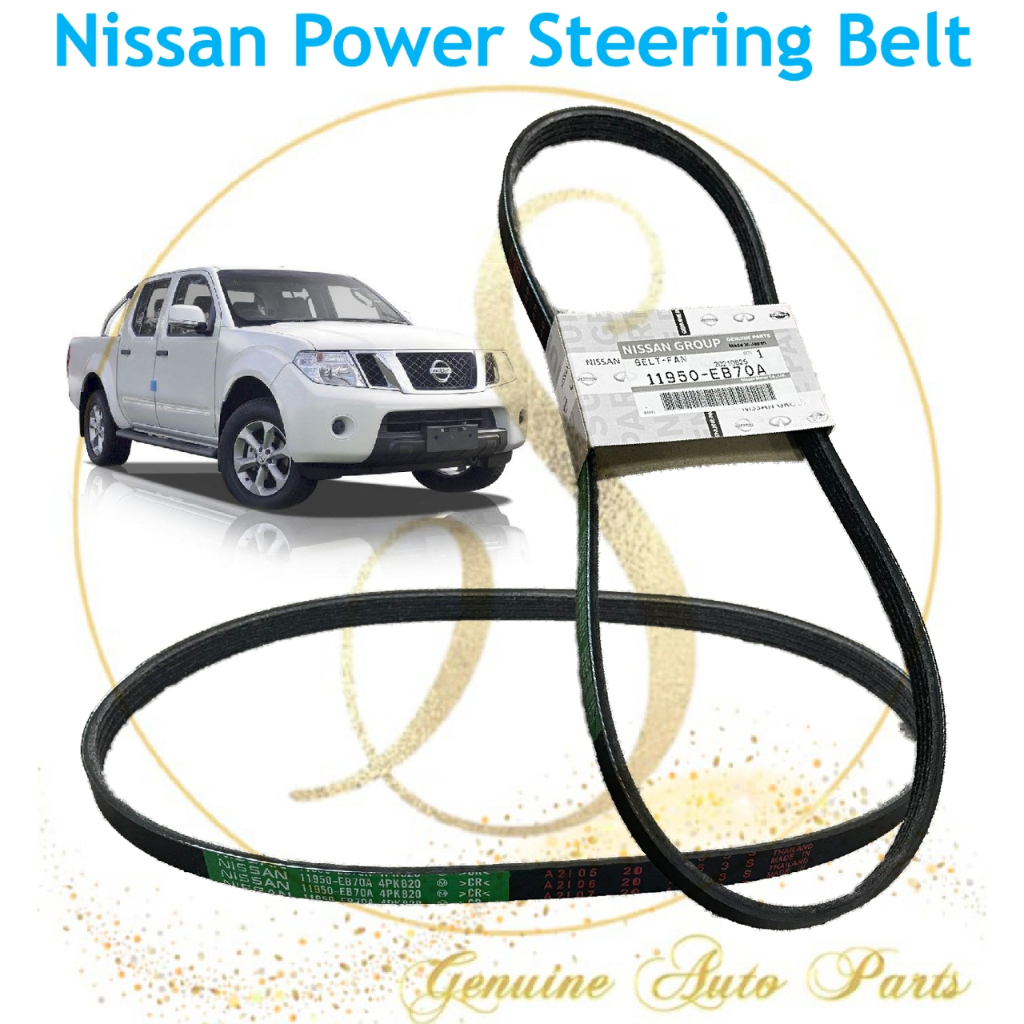 (100 ORIGINAL) NISSAN NAVARA D40 2.5CC 20062013 FAN BELT 7PK1272