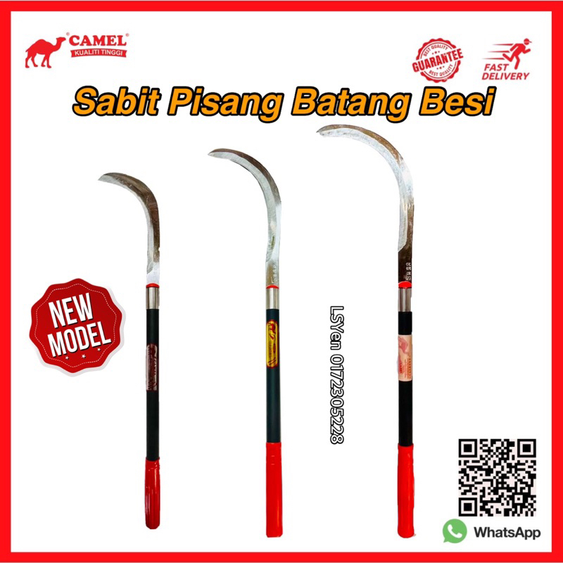 Sabit Pisang / Sabit Pisang Batang Besi / Sabit Daun Pisang / sabit ...