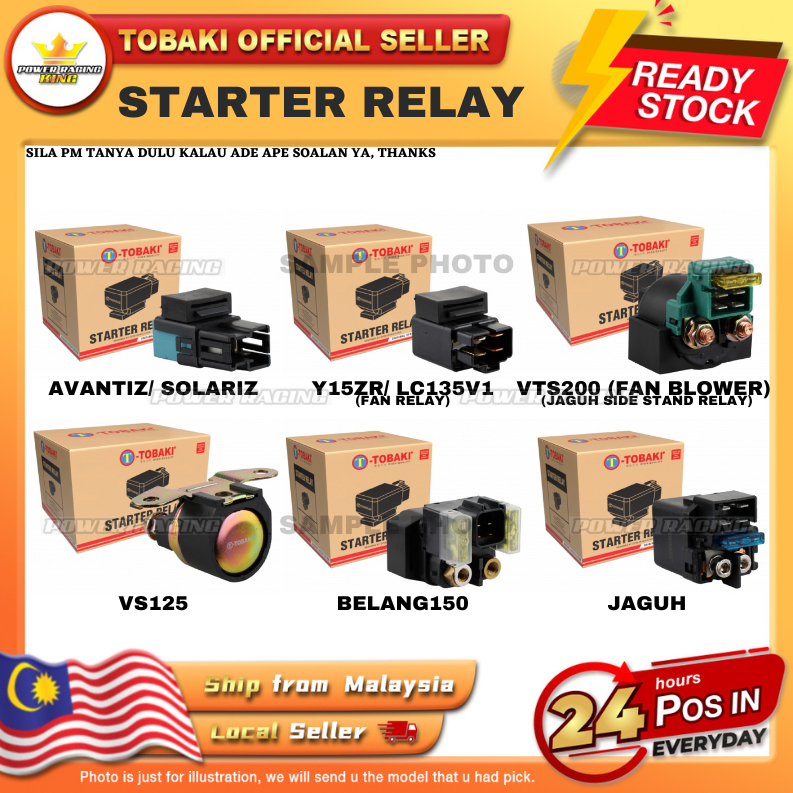 EGO AVANTIZ/ SOLARIZ/ Y15ZR/ LC135/ VTS200/ VS125/ BELANG150/ JAGUH
