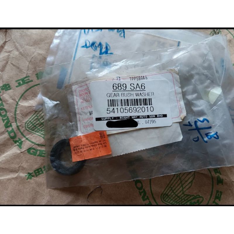 Honda Accord SA6/689⭐ Gear Bush Washer 54105-692 -010. NOS Japan parts ...