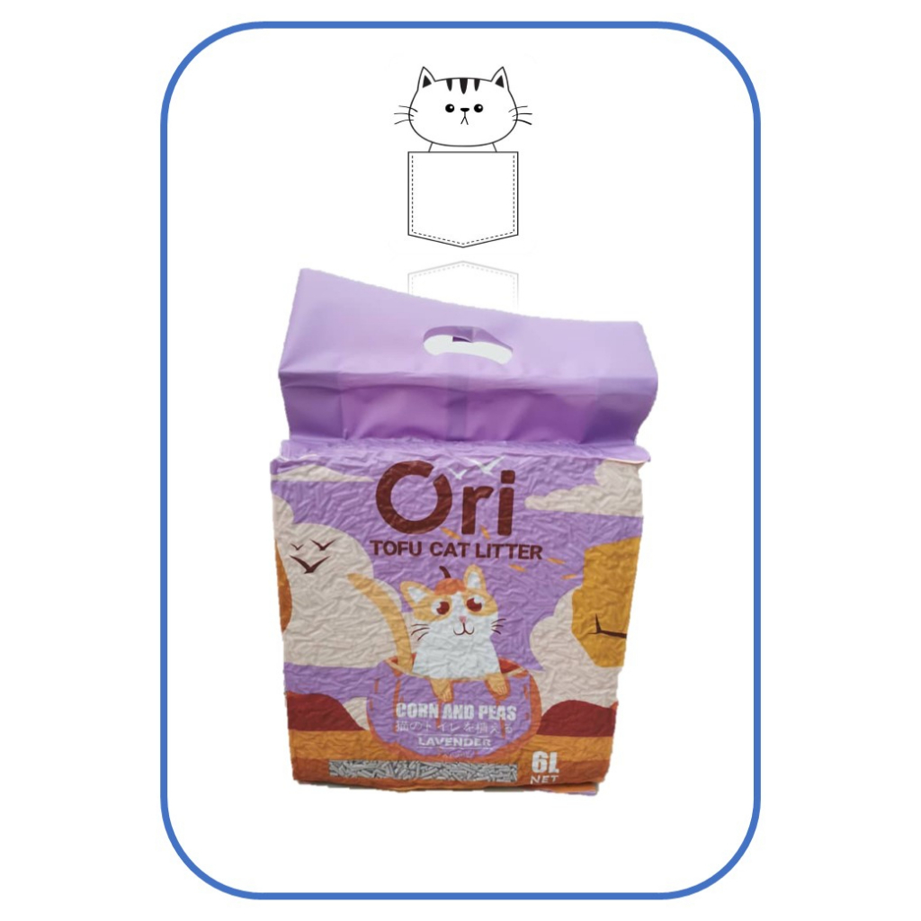 ORI TOFU LITTER 6L ORIGINAL/ PEACH/ GREEN TEA/ CHARCOAL/ COFFEE/ LAVENDER Shopee Malaysia