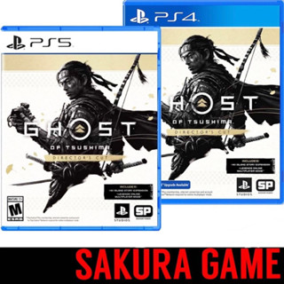 Ps4 ghost sales of tsushima bundle