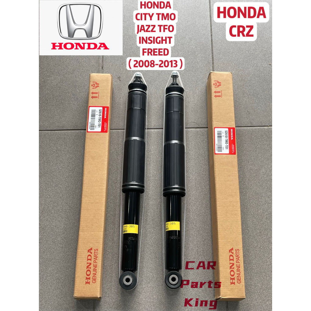 ( 100 ORIGINAL JAPAN ) HONDA CITY TMO JAZZ TFO INSIGHT FREED REAR