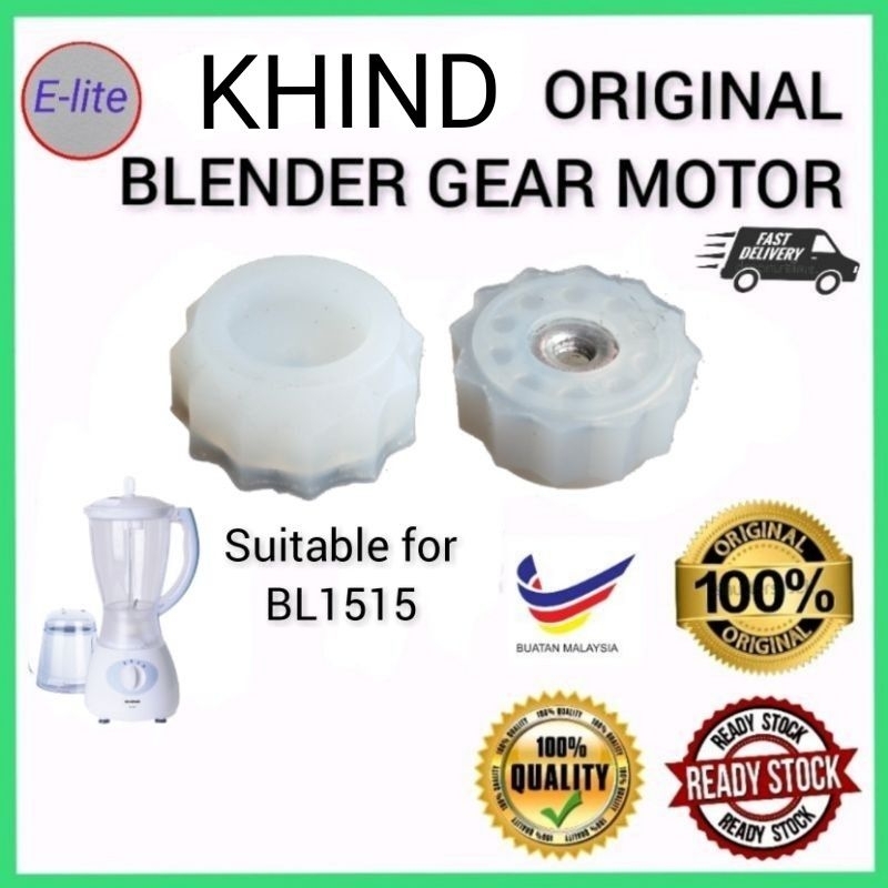 KHIND (ORIGINAL) BLENDER GEAR / BLENDER MOTOR 4MM SPARE PART Shopee