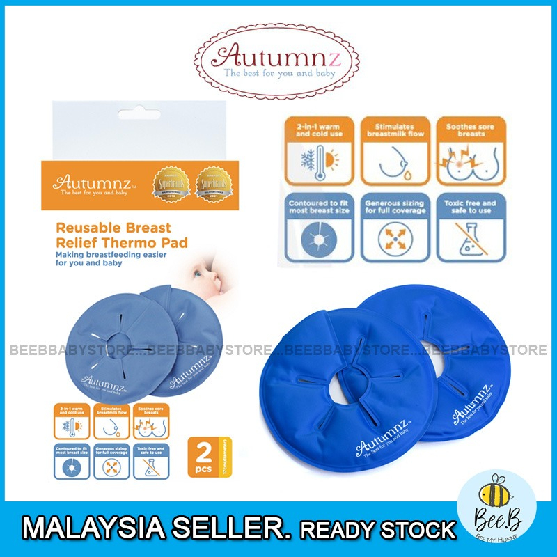 HOT] Autumnz Contoured Washable Breastpad 6pcs Pelapik Nursing Bra