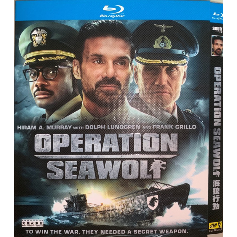 Import Blu-ray Operation Seawolf (2022) | Shopee Malaysia