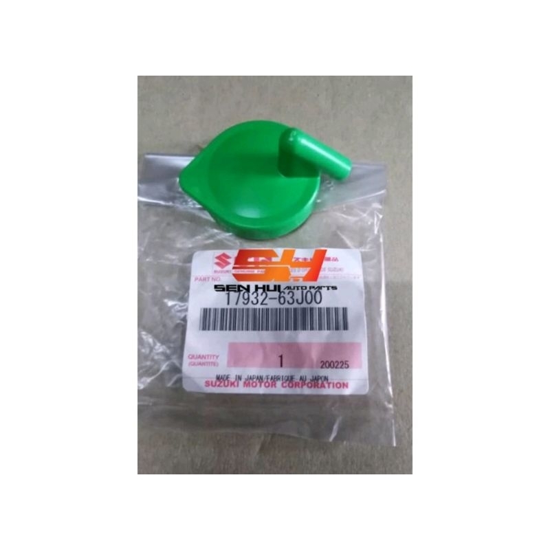 Suzuki Swift / Grand Vitara / Kizashi Cap reserve tank 1793263J00