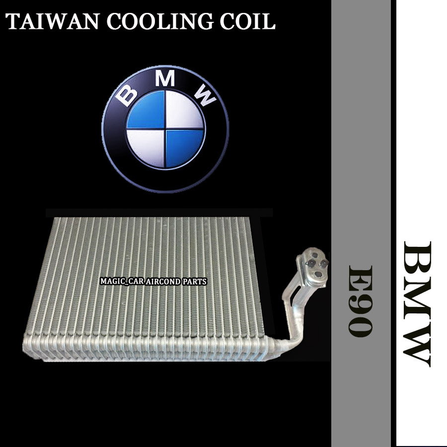 BMW E90 OEM TAIWAN COOLING COIL/ EVAPORATOR (CAR AIR CONDITIONING