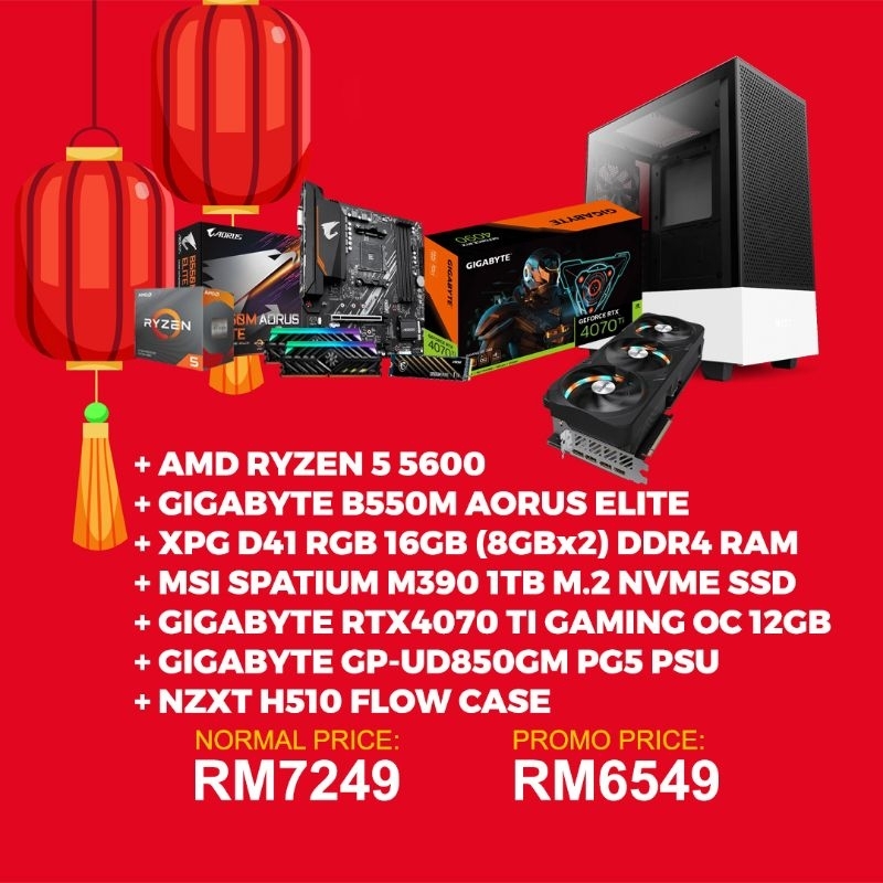 PC Package with RTX4070Ti OC INTEL CORE I5-12400F / AMD RYZEN 5 5600 ...