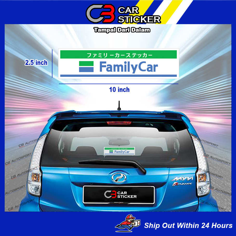 Family Car Windscreen Sticker / CS575 | Shopee Malaysia