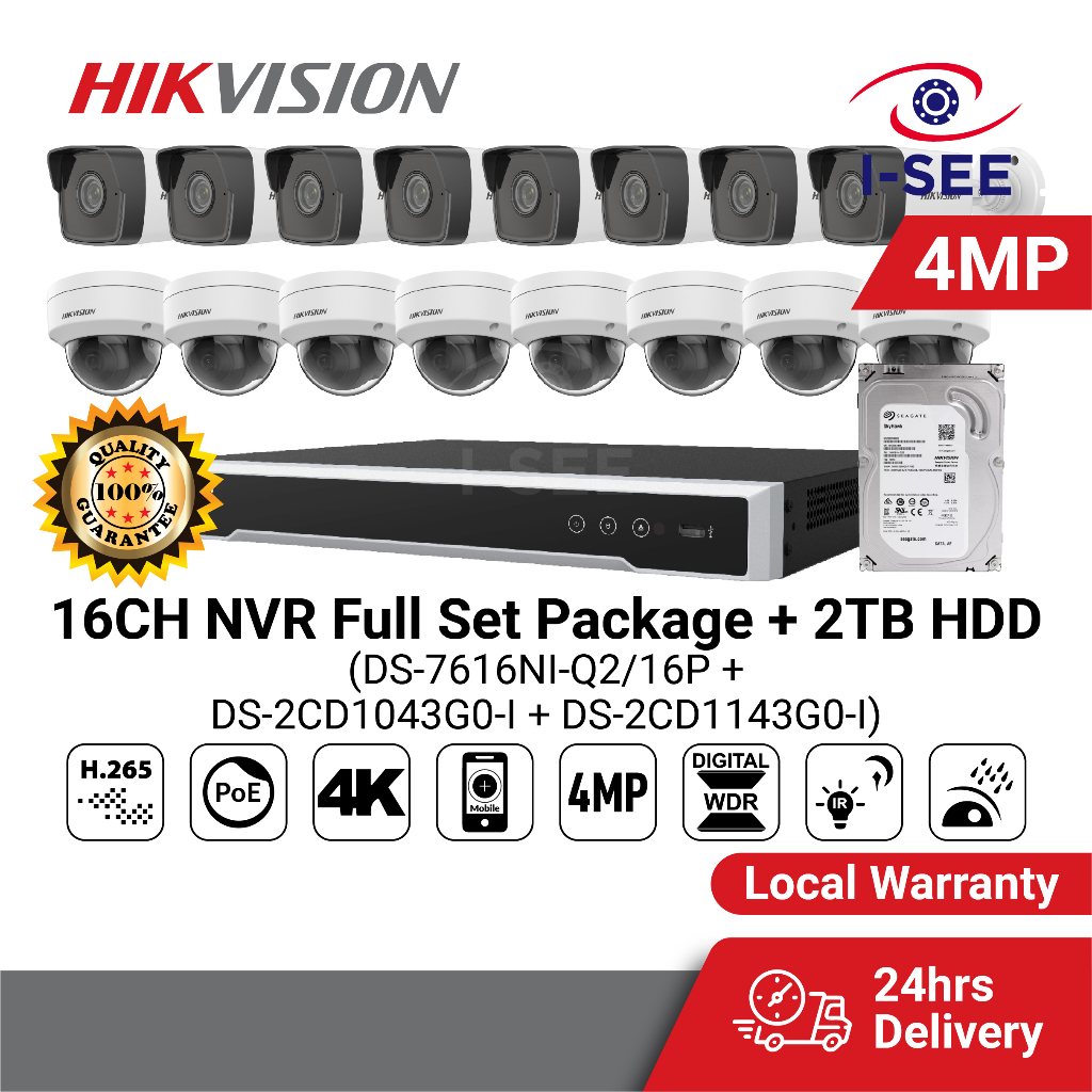 [Harga Kilang] HIKVISION 4MP CCTV 16CH Set DS-7616NI-Q2/16P NVR with 16 ...