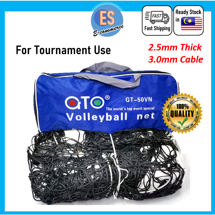 GTO 10 MESH VOLLEYBALL NET WITH CABLE 2.5mm THICK READY STOCK