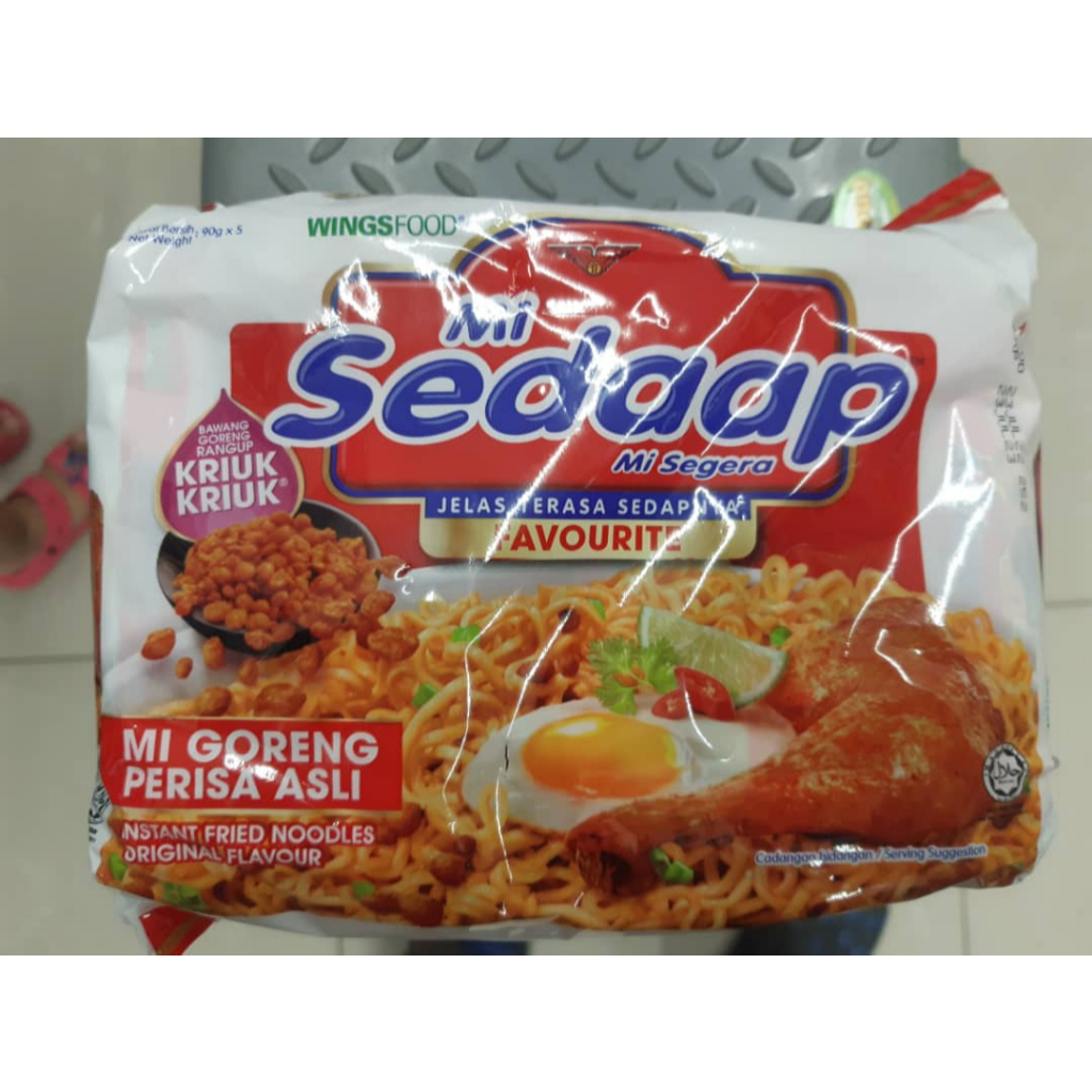 MI SEDAAP PERISA ASLI 5X90G | Shopee Malaysia