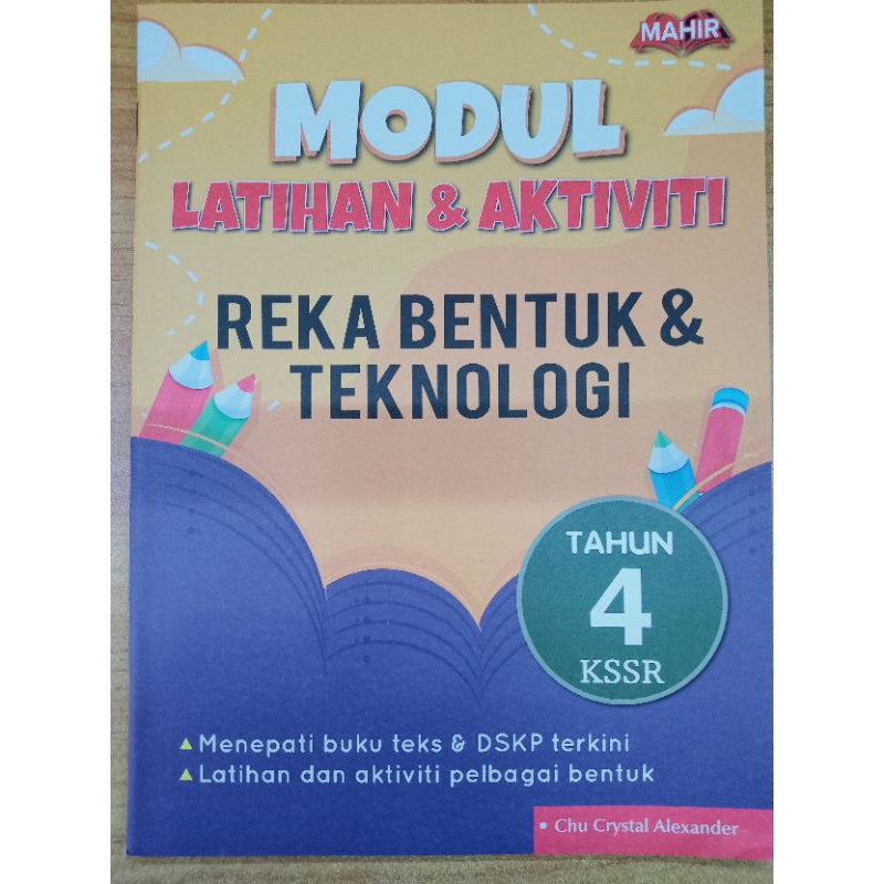 MODUL LATIHAN DAN AKTIVITI REKA BENTUK DAN TEKNOLOGI TAHUN 4 KSSR ...