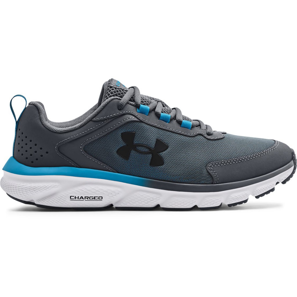 Under armour outlet running shoes malaysia