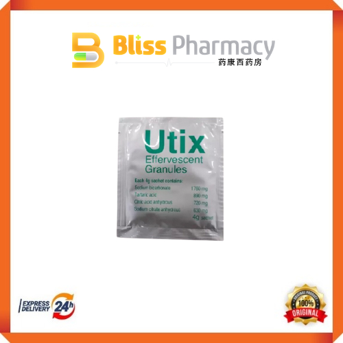 Utix Effervescent Granules 4g (1 Sachet) | Shopee Malaysia