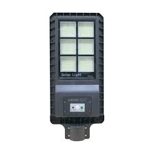 AKIRA SOLAR S-AB120/ S-AB180 Outdoor LED Solar Street Light Remote ...