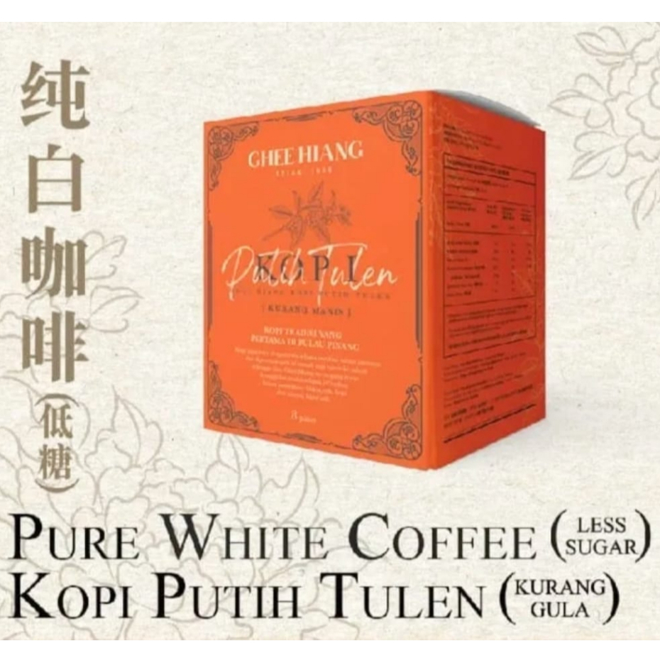 GHEE HIANG PURE WHITE COFFEE(Less Sweet)義香低糖纯白咖啡 Shopee Malaysia