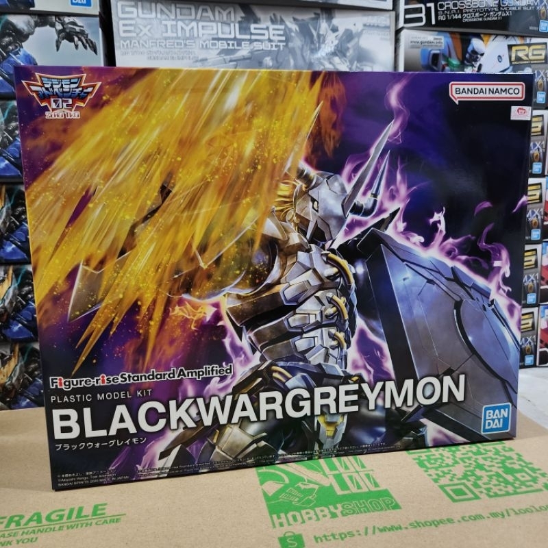 Bandai Figure-Rise Standard Amplified Black Wargreymon