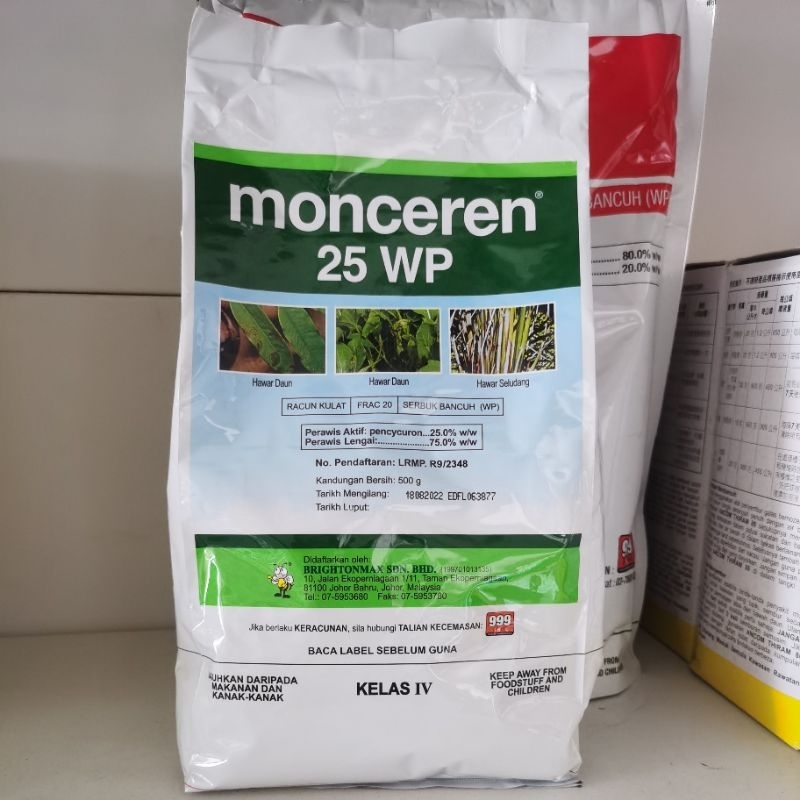 500 g Monceren 25 Wp Racun Kulat Durian | Shopee Malaysia