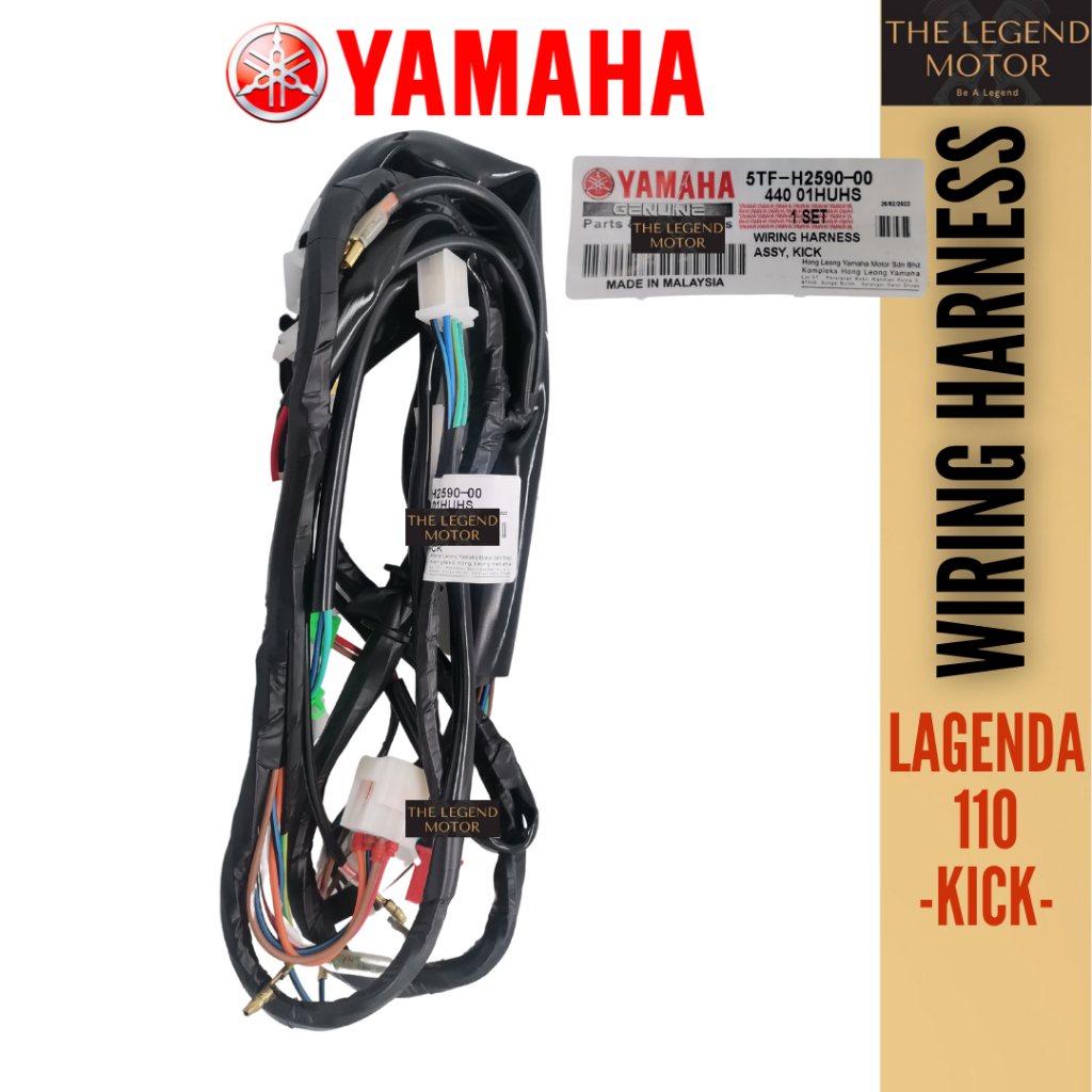 SRL110 LAGENDA 110 LAGENDA110 (FIRST MODEL) WIRING HARNESS COMPLETE SET