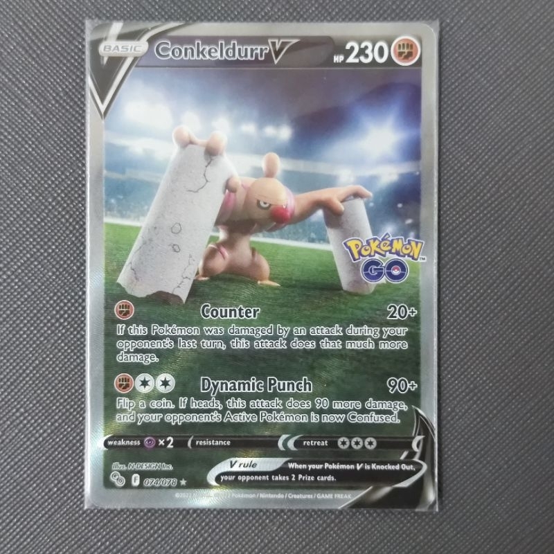 [PTCG] Pokemon Card Conkeldurr V 074/078 Alternate Art Ultra Rare