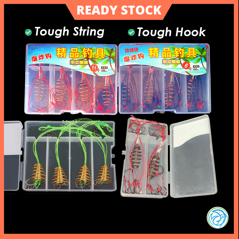 4pcs Mata Bom Spring / Mata Bomb Spring Anti-Hanging Bottom Explosion ...
