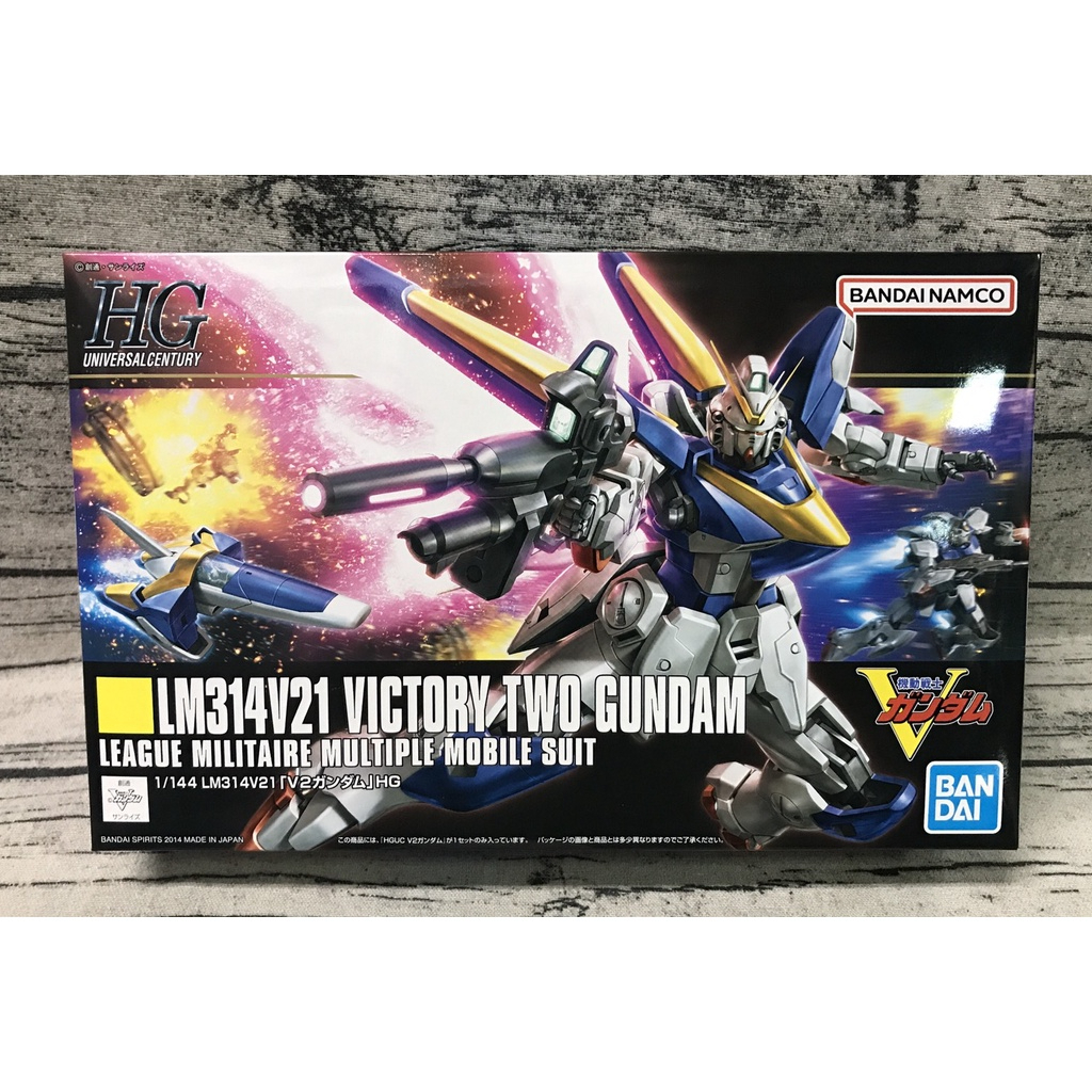 BANDAI HGUC 169 1/144 LM314V21 VICTORY TWO GUNDAM | Shopee Malaysia