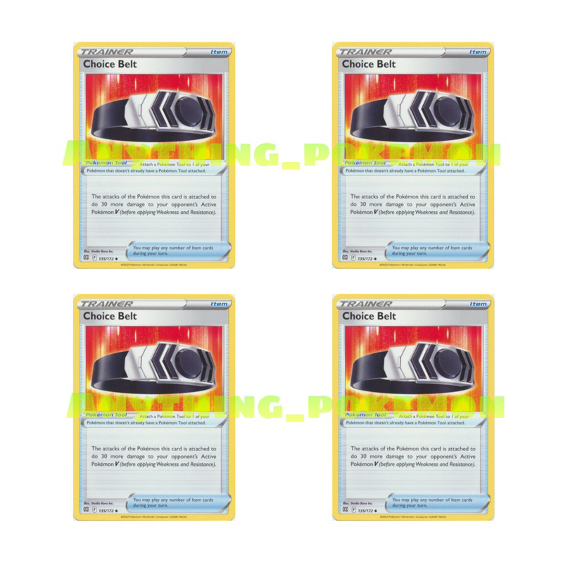 sandaconda pokémon card Amazon.com: Sandaconda - Vmax & V - 090/198 Chilling Reign main image 1