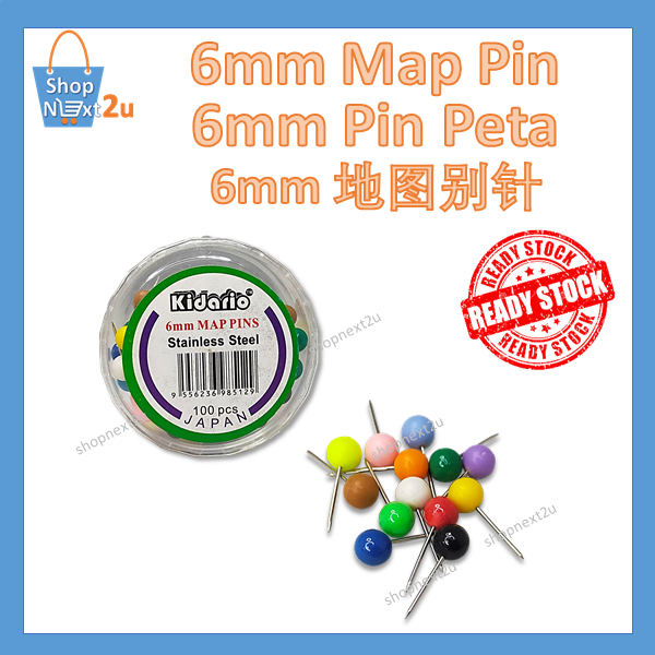 6mm stainless steel map pin | Pin peta | pins map | Kidario | 地图别针 ...