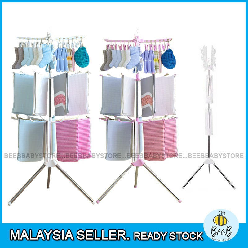 Baby Clothes Hanger Floor Folding Balcony Stainless Steel Clothes Rack ...