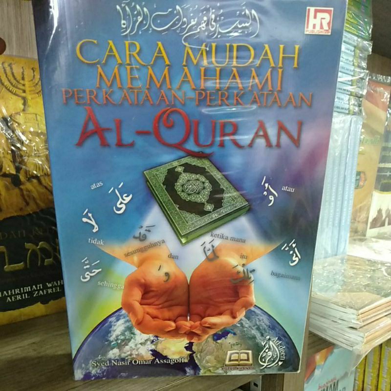 CARA MUDAH MEMAHANI PERKATAAN PERKATAAN AL QURAN | Shopee Malaysia