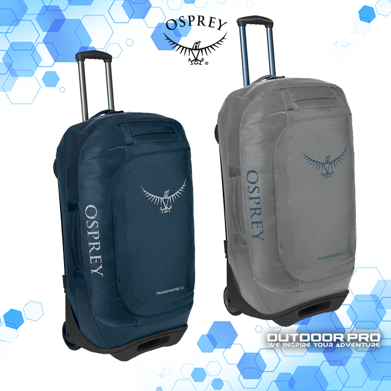 Osprey Transporter Wheeled Duffel 90 Shopee Malaysia