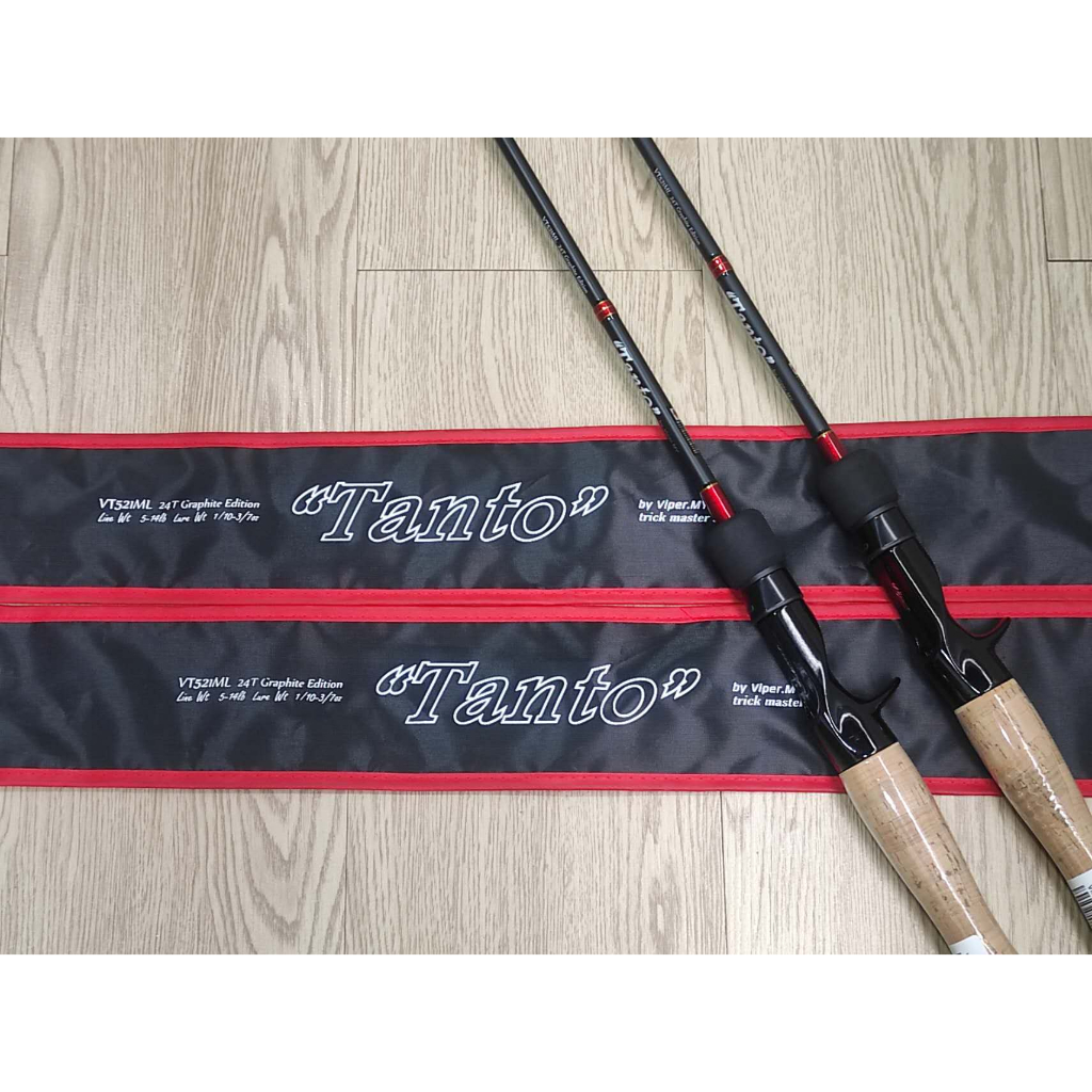 VIPER TANTO BAITCASTING (BC) FISHING ROD | Shopee Malaysia