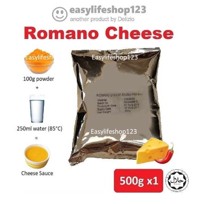 Romano Cheese Dip Sauce Pedas murah Hot and Spicy 500g HALAL Shopee