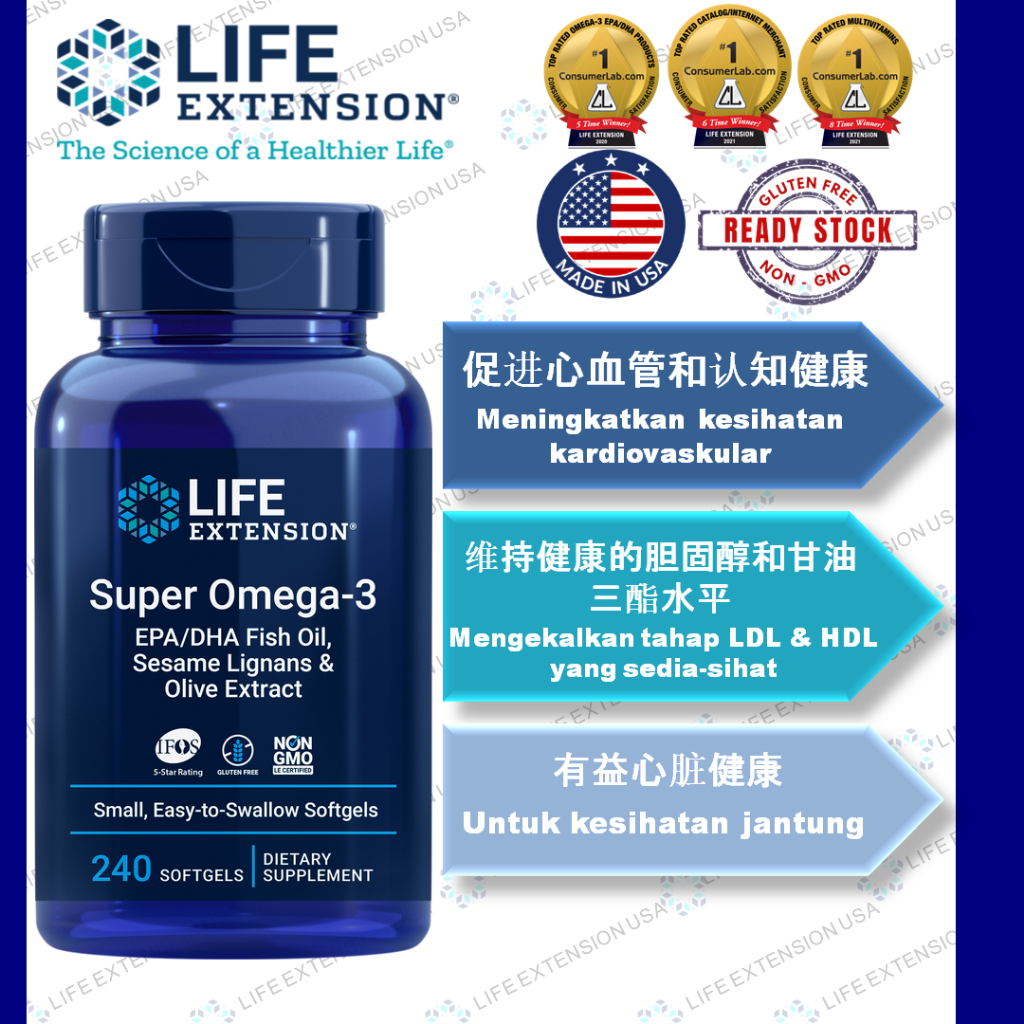 [Life Extension] Super Omega 3, EXP 10/25, EPA/DHA Fish Oil, Sesame