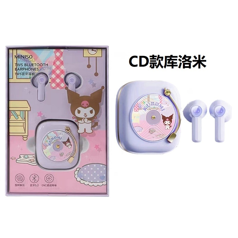 Sanrio x Miniso Cinnamoroll Bluetooth outlets Earphones