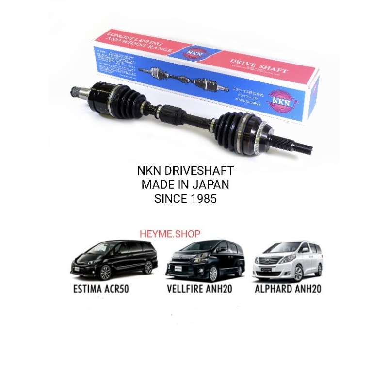 (made in japan) nkn drive shaft toyota estima acr50 2wd vellfire anh20 ...