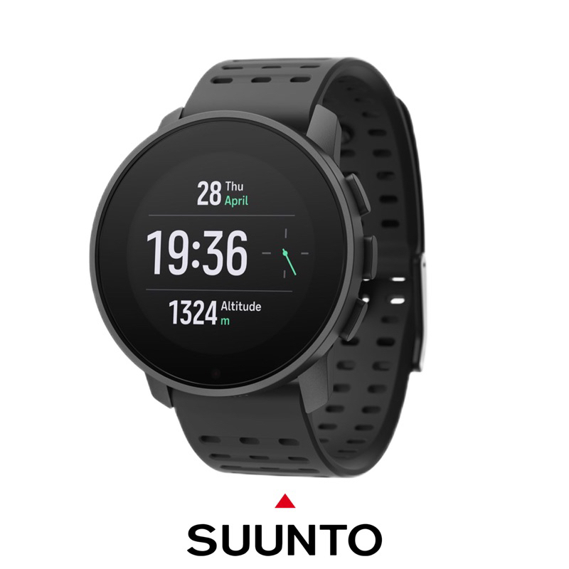 Suunto heart rate online monitor battery