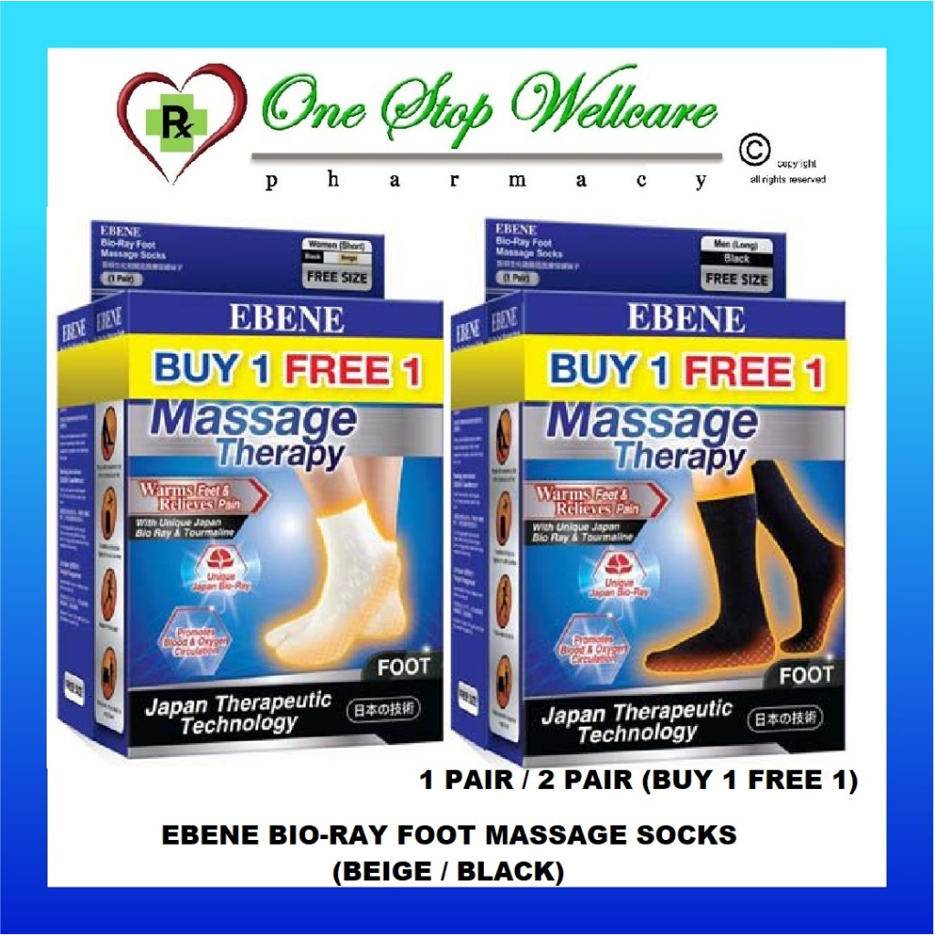 EBENE BIORAY FOOT MASSAGE SOCKS (BEIGE / BLACK) Shopee Malaysia