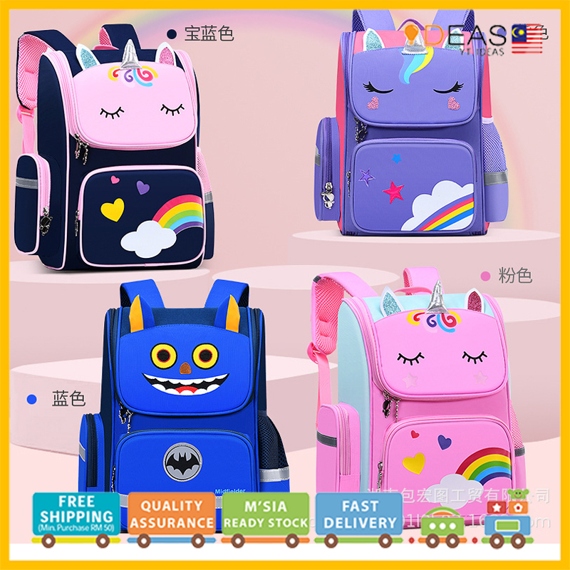 Cartoon on sale bag malaysia