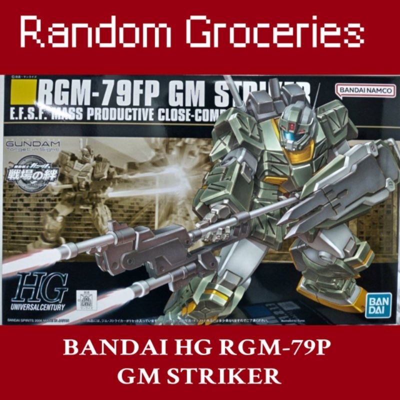 BANDAI HGUC RGM-79FP GM STRIKER GUNDAM | Shopee Malaysia